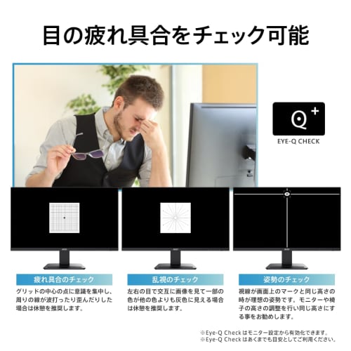 [.co.jp limited] MSI Monitor PRO MP273U 27 Zoll/4K UHD/IPS-Panel/60Hz/4ms(GTG)/Lautsprecher/HDR/HDMI 2.0b/DP1.4a/VESA-kompatibel/3 Jahre Herstellergarantie