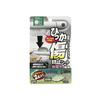 Tsuchiya Yac Car Interior Supplies Scratch Prevention Door Scratch Prevention + Static Electricity Reduction Protector C TS-247
