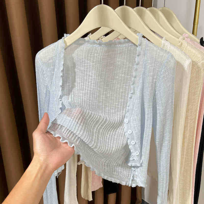 Thin Knitted Cardigan Women's New Model with Suspender Dress, Shawl Small Coat, Ice Silk Sunscreen Blouse