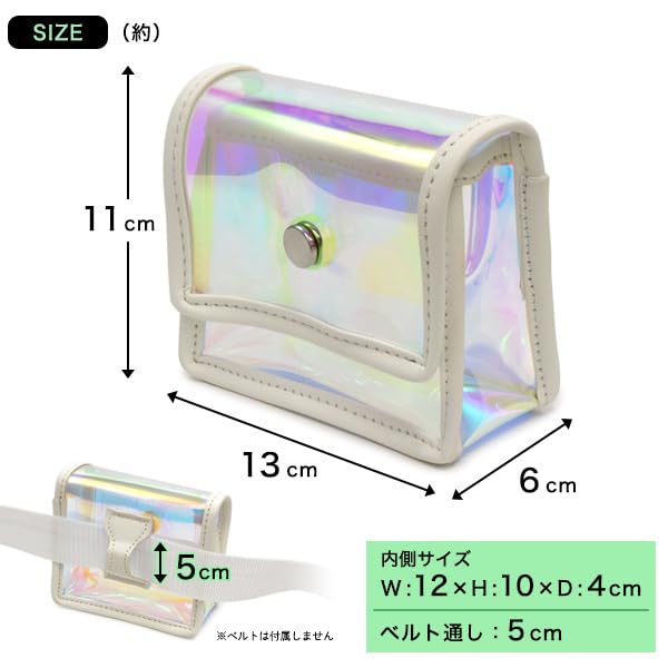 Pouzdro na golfový laserový dálkoměr, pouzdro na opasek, třpytivé pouzdro na míčky v barvě Aurora, pouzdro na příslušenství