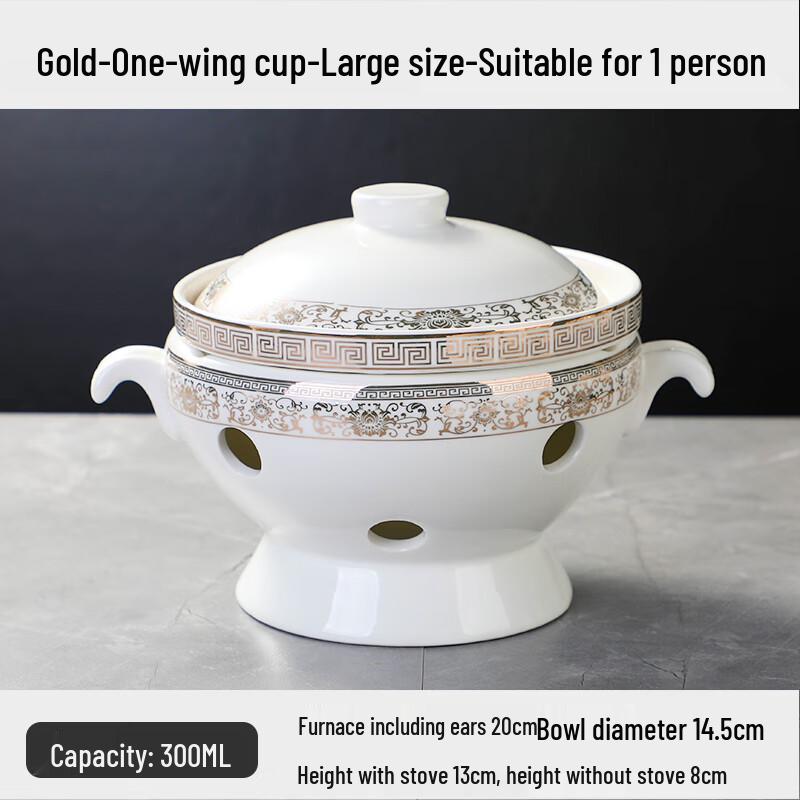 Individual Ceramic Stew Pot with Candle Warming Base