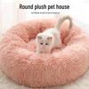 Rundes Plüsch-Haustierbett für Hunde & Katzen - Winter-Komfortmatte
