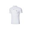 Li Ning Polo Shirts Men's Polo Collar Moderate Straight Fit APLR005-2