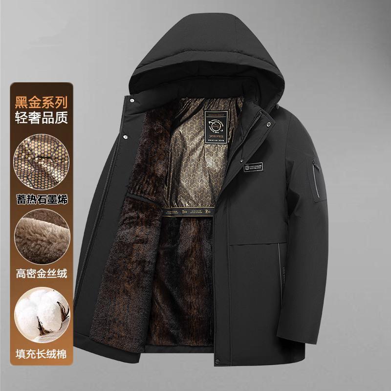 Men's winter removable hat medium and long thermal cotton-padded coat medium and old casual hooded cotton thickened cotton jacket