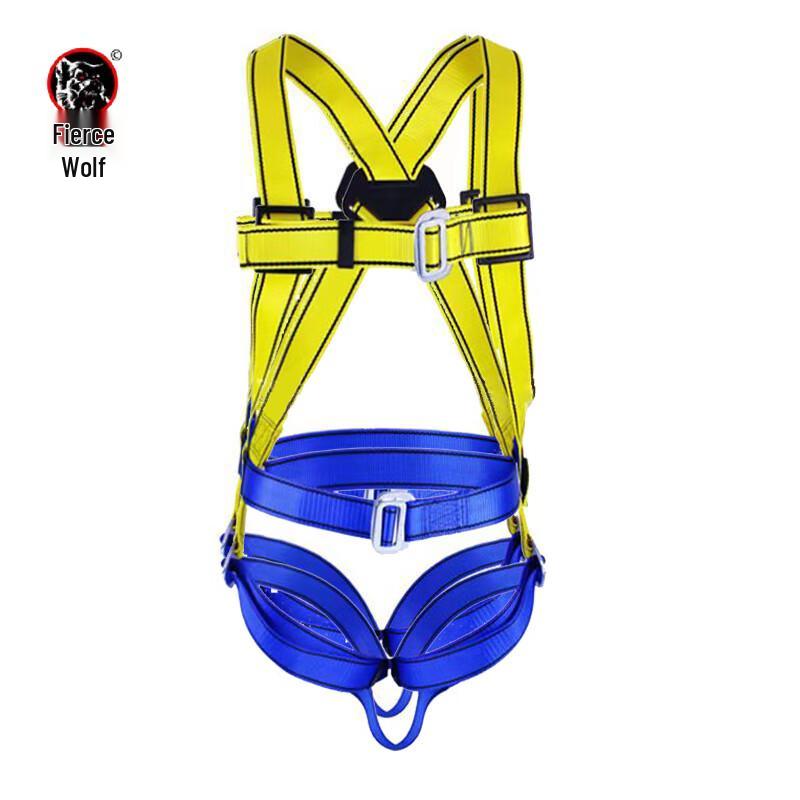 Hanlang 5-Point Full Body Safety Harness