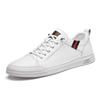 Men's Spring-Summer Casual Leather Board Shoes: Small Size Perforated White Lace-ups