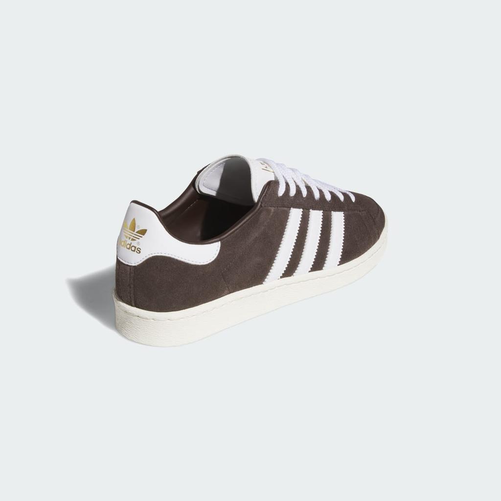 adidas JABBAR LO JP8985 Unisex Originals Sneakers Aurora Coffee / Cloud White / Off White