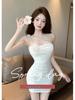 Elegant Off-Shoulder Mesh Camisole Dress for Petite Figures - High-End Bodycon Slip Dress