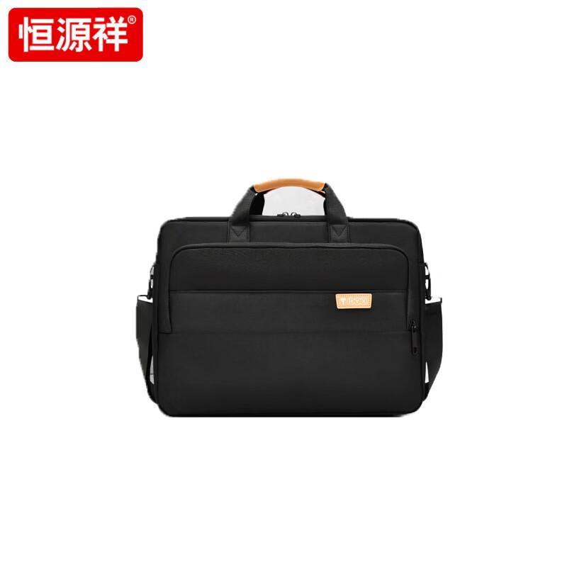 Hengyuanxiang 2026 Student Travel Handbag