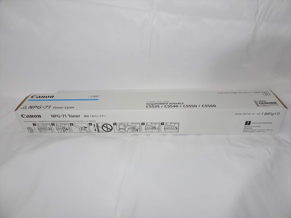 

Genuine Canon NPG-71 Toner Cyan NPG71 NPG-71