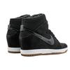 (WMNS) Nike Dunk Sky Hi Essential 'Black Gum' Women's 644877-011