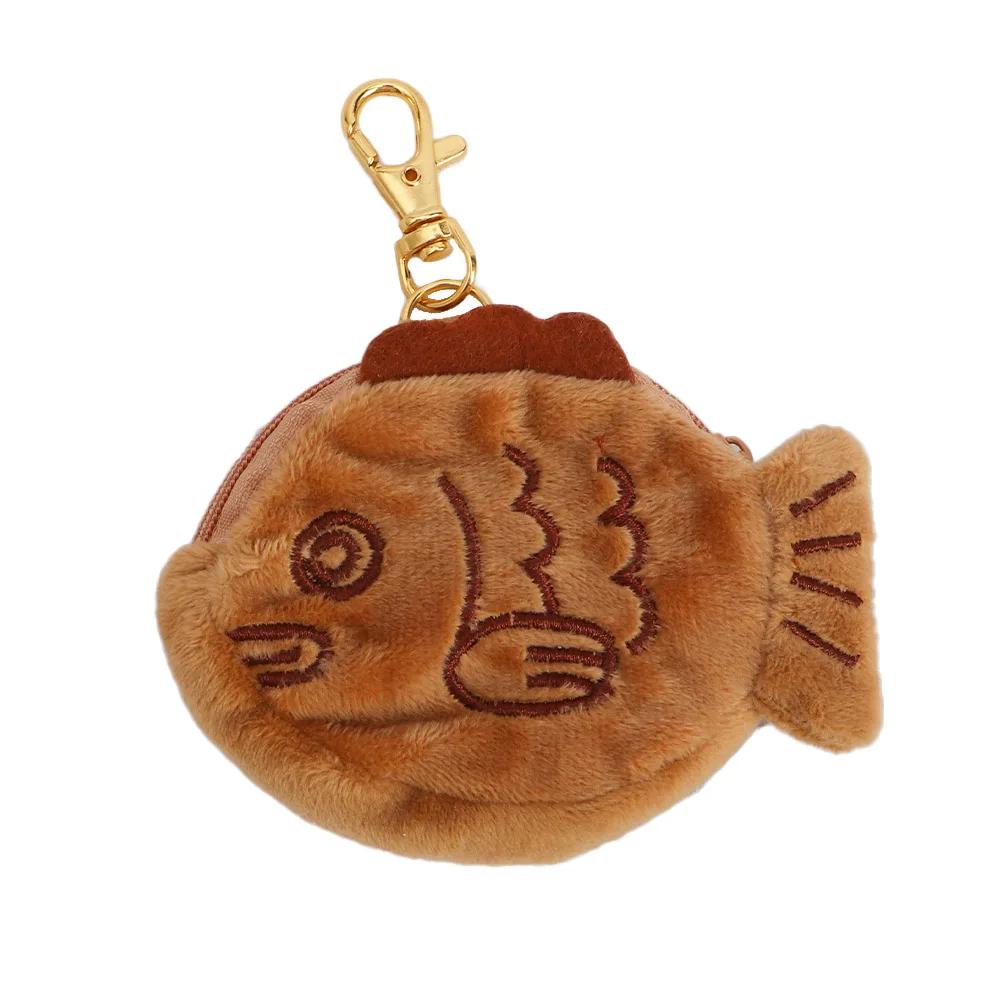 1Pc Cute Snapper Head Set Keychain Cat Plush Action Figure Key Chain Doll Pendant Bag Accessories Baby Keyring