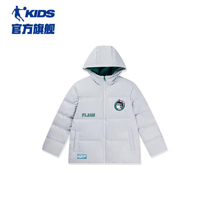 

Qiaodan Boys Graphene Tech 4.0 Woven Down Jacket 150