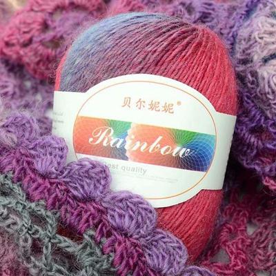 Soft Worsted Yarn Rainbow Gradient Colors DIY Baby Knitting Wool Shawl Scarf Swe Top Sale