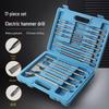 17-Piece Round Handle Impact Hammer Drill and Chisel Set with Plastic Box for Concrete, Flat, and Point Chisels