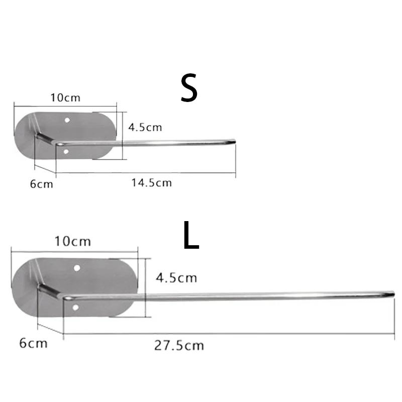 Torktumlare Lock Organizer Platssparande kopp Lock Krok Självhäftande borrhållare Kök Inuti Under skåp Organizers Förvaring