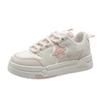 Xingxing Academy Wind Little White Shoes Women's Summer New Casual Platform Shoes Mesh Breathable Height Increasing Women's Shoes