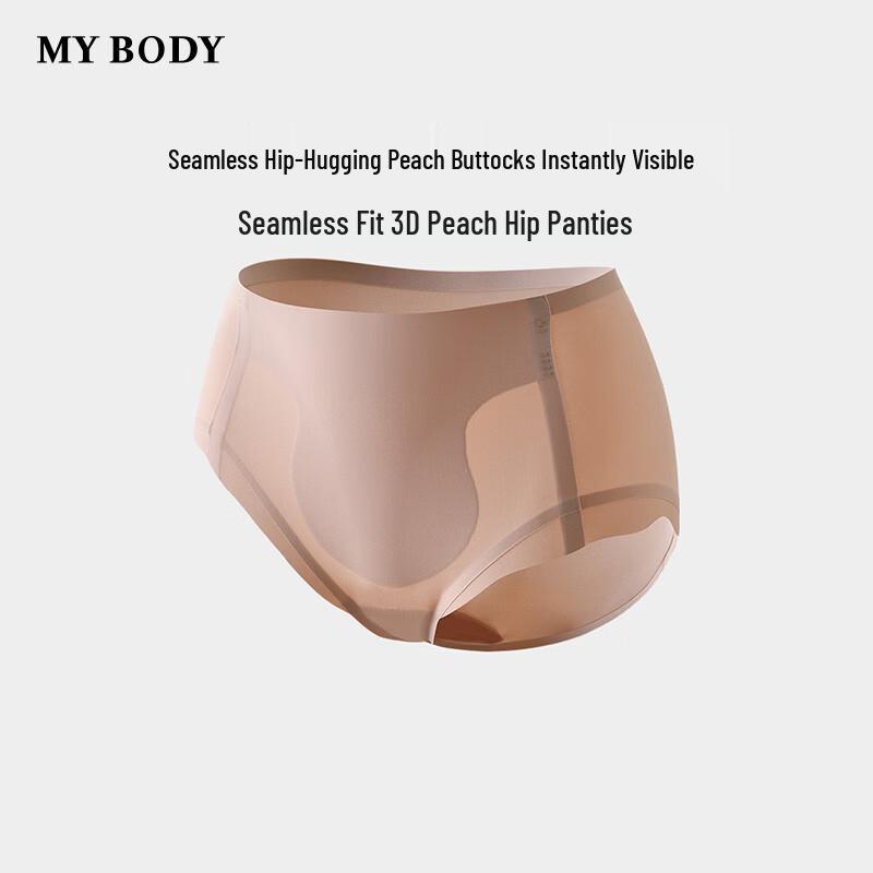 Бесшовные трусы Mybody со средней и высокой талией L