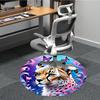 1pc Leopard Print Chair Carpet for Office, Non-slip, Soft and Durable Leisure Rug, Perfect for Office, Living Room yy251103142