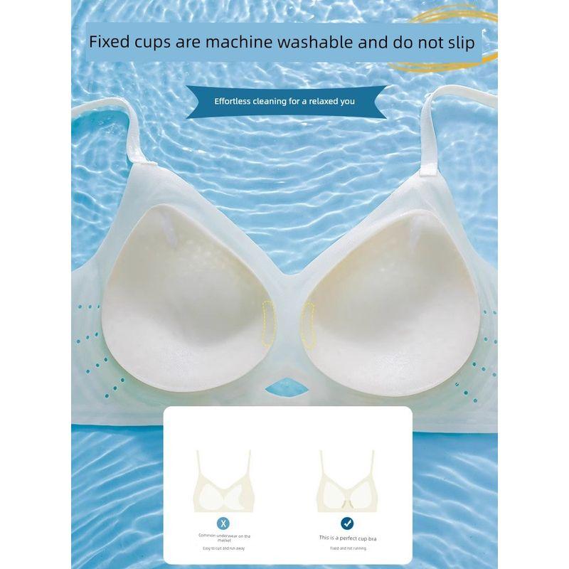 Seamless Ultra-Thin Cool Ice Silk Quick-Dry Women's Thin Bra for Large Busts, Minimizing and Gathering Effect, Summer Lift-Up Bra