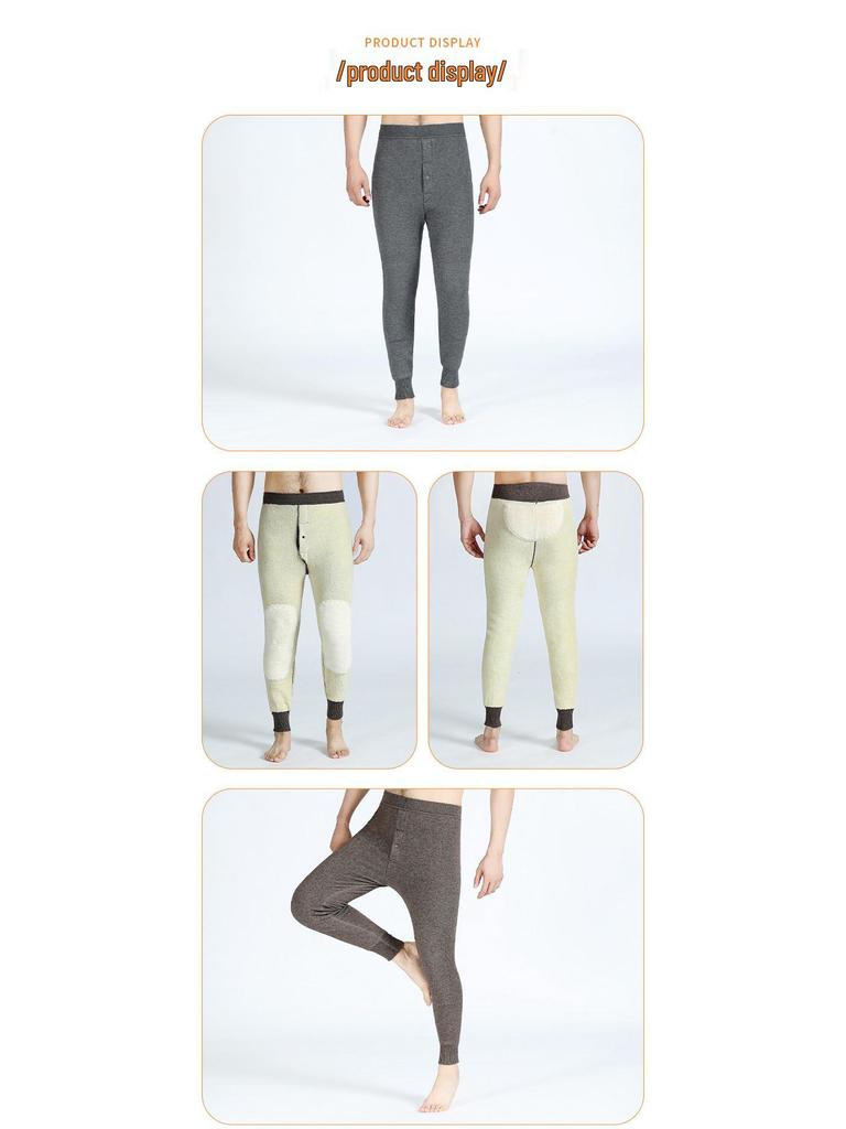 Męskie bezszwowe modelujące wyszczuplające spodnie bazowe zatrzymujące ciepło z wełny jagnięcej