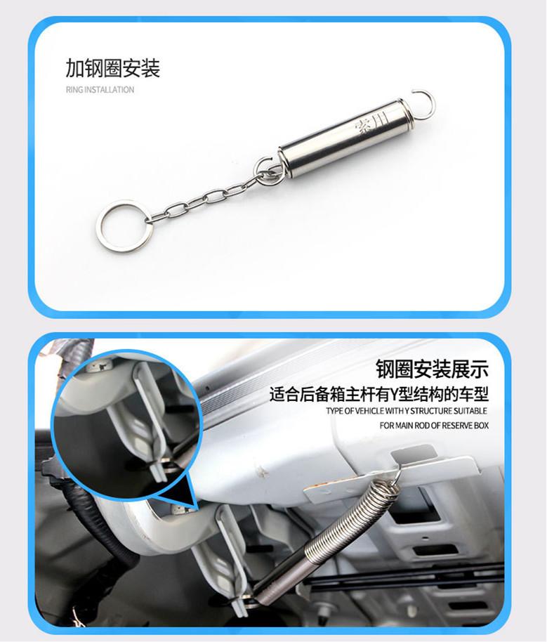 Car Trunk Lid Lifting Device  Automatic Trunk spring booster fit for JETTA BORA Sagitar Passat B5 CC Scirocco bettle Cruz 408