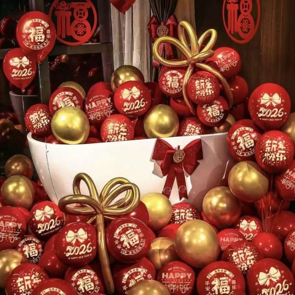 50/100Pcs Happy New Year Lucky Balloons Inflatable Holiday Ornaments New Year Balloon Double Layer New Year Decoration
