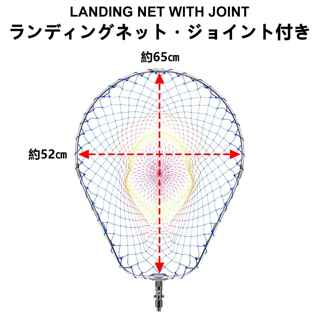 SANLIKE Landing Net, Aluminum Joint, Large Folding Landing Net, Nylon Net, Ultra Lightweight, Oval Frame, Large Size, 52 X 65cm, Net Joint, Gunmetal