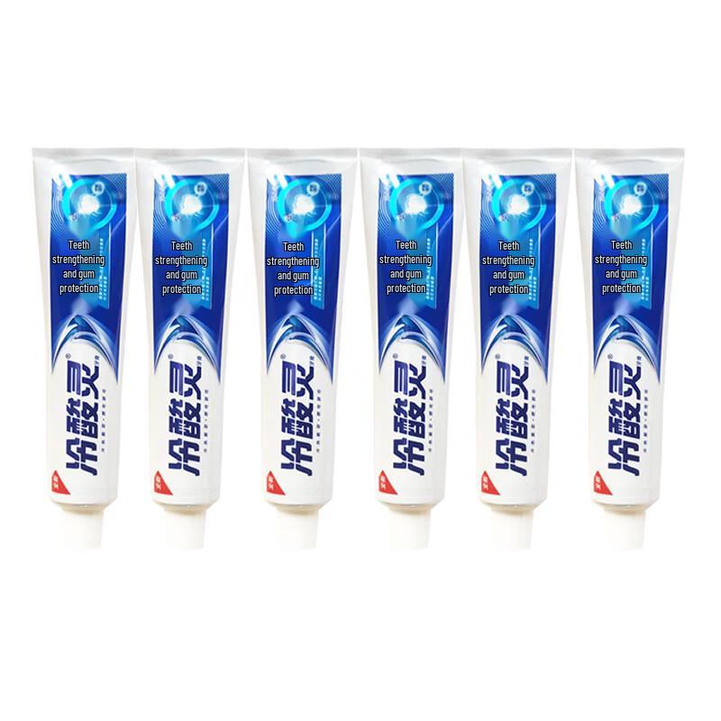 Cold Sensitive Toothpaste Gum Care Fresh Breath