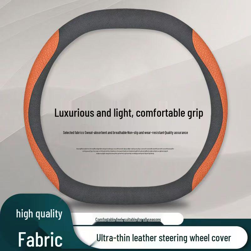 All-Season Anti-Slip Steering Wheel Cover for Geely Galaxy E5