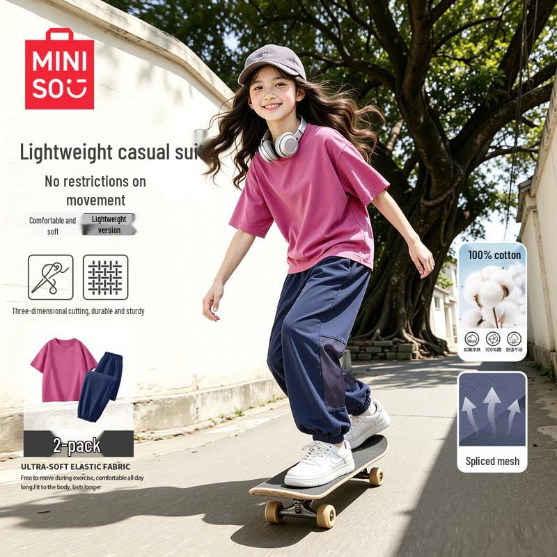 MINISO Girls' 2026 Summer Cotton Sport Set