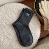 Female Autumn and Winter Thickened Warm Bowknot Boneless Tube Pile Socks