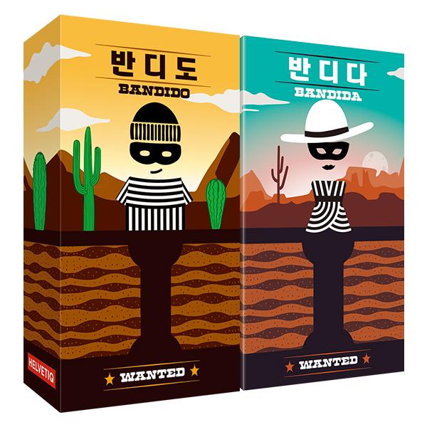 Bandido + Bandida Set Popcon Games