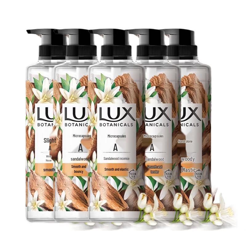 Lux White Sandalwood Botanical Body Wash