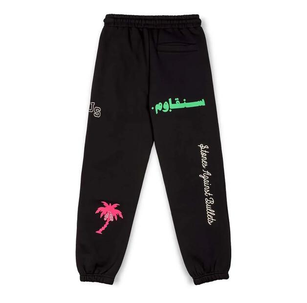 Grimey Nablus Sweatpants