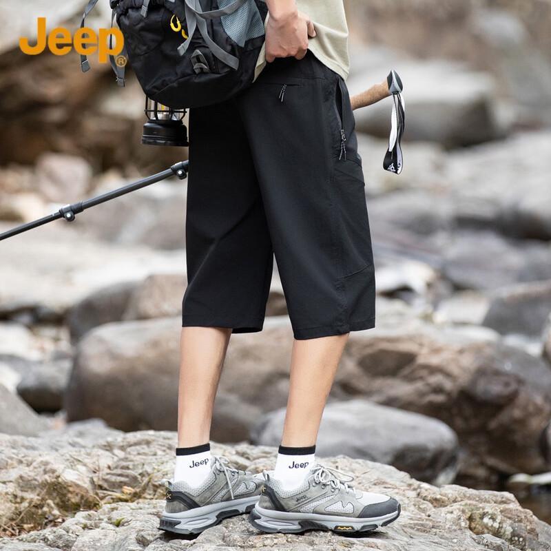 JEEP Men's Summer Breathable Cropped Cargo Pants
