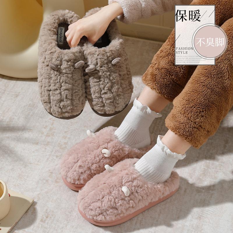 Cartoon cotton slippers female winter couple cute ears plush warm non-slip ladies home household wool slippers male