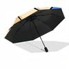 1pc Hand Gesture Automatic Folding Umbrella Durable Iron Frame,All Seasons Home Travel Outdoor Multifunctional Umbrella Yy251115104