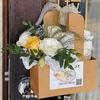Eco-Friendly Kraft Paper Coffee Cup & Bouquet Gift Box - Perfect for Flowers & Takeaway