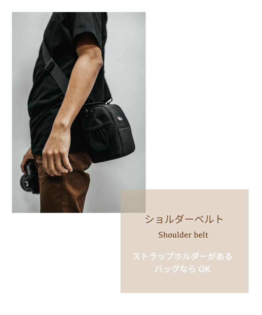 Loe Schultergurt Einzelartikel für und Business-Taschen Breite [LOE] Herren Damen (Schwarz, 1,2 Zoll/Ca.. 3cm)