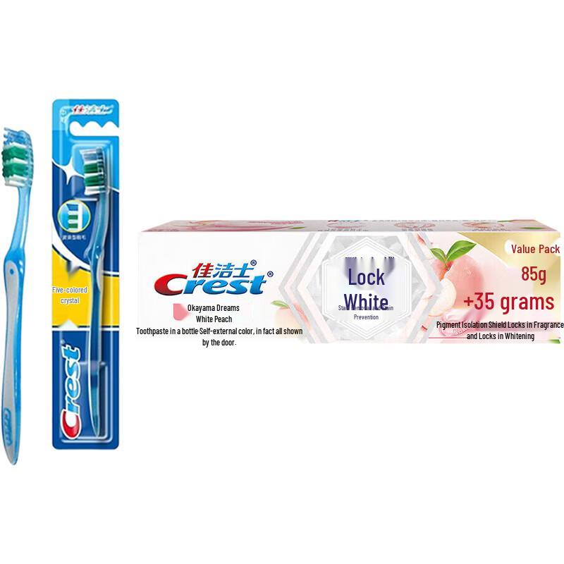 Crest Soft Bristle Toothbrush & Whitening Toothpaste Value Pack