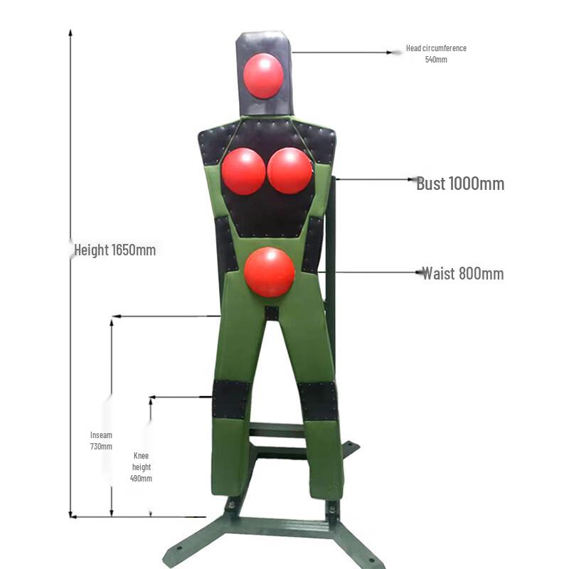 Heavy-Duty Adjustable Rubber Training Dummy