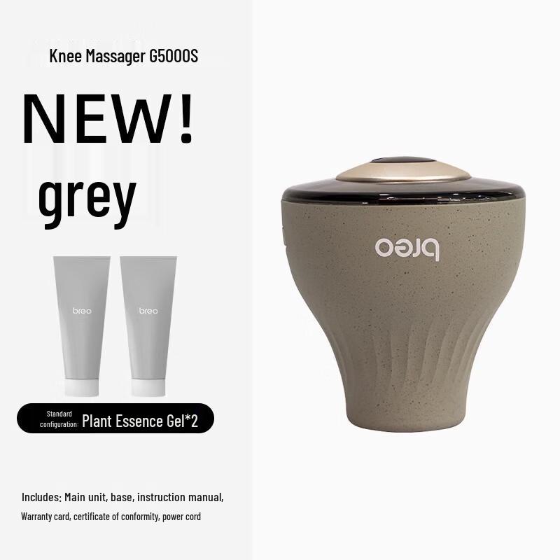 

Ultrasonic Knee Massager with Heat Therapy