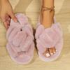 Women's Plush Fuzzy Cross Strap Slippers-Non-slip Soles Cosy Indoor House Shoes, Plush Lined Floor Slippers