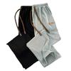 Ice Silk Casual Pants Summer New Men's Pants Thin Tide Loose Quick Dry Straight Pants Trend Sports Pants Men