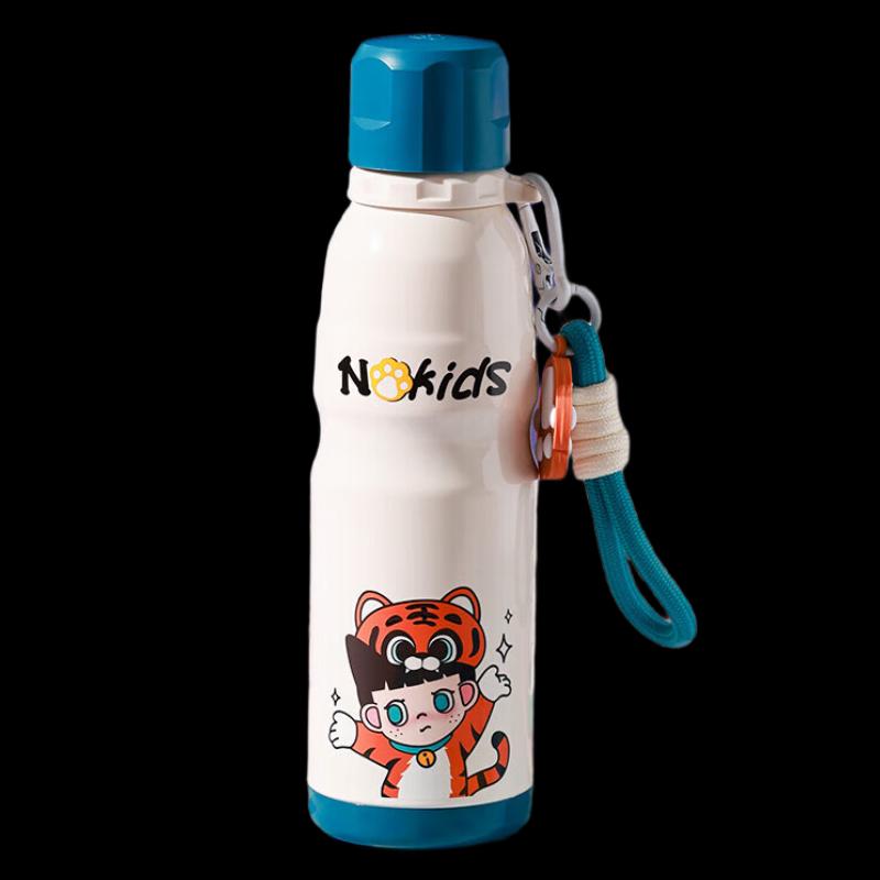 Beijuxiong Stainless Steel Insulated Sports Bottle