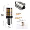 High Brightness Car LED Turn Signal Light: 3014 144SMD 1156/1157, Decoding Anti-Flicker Brake Light