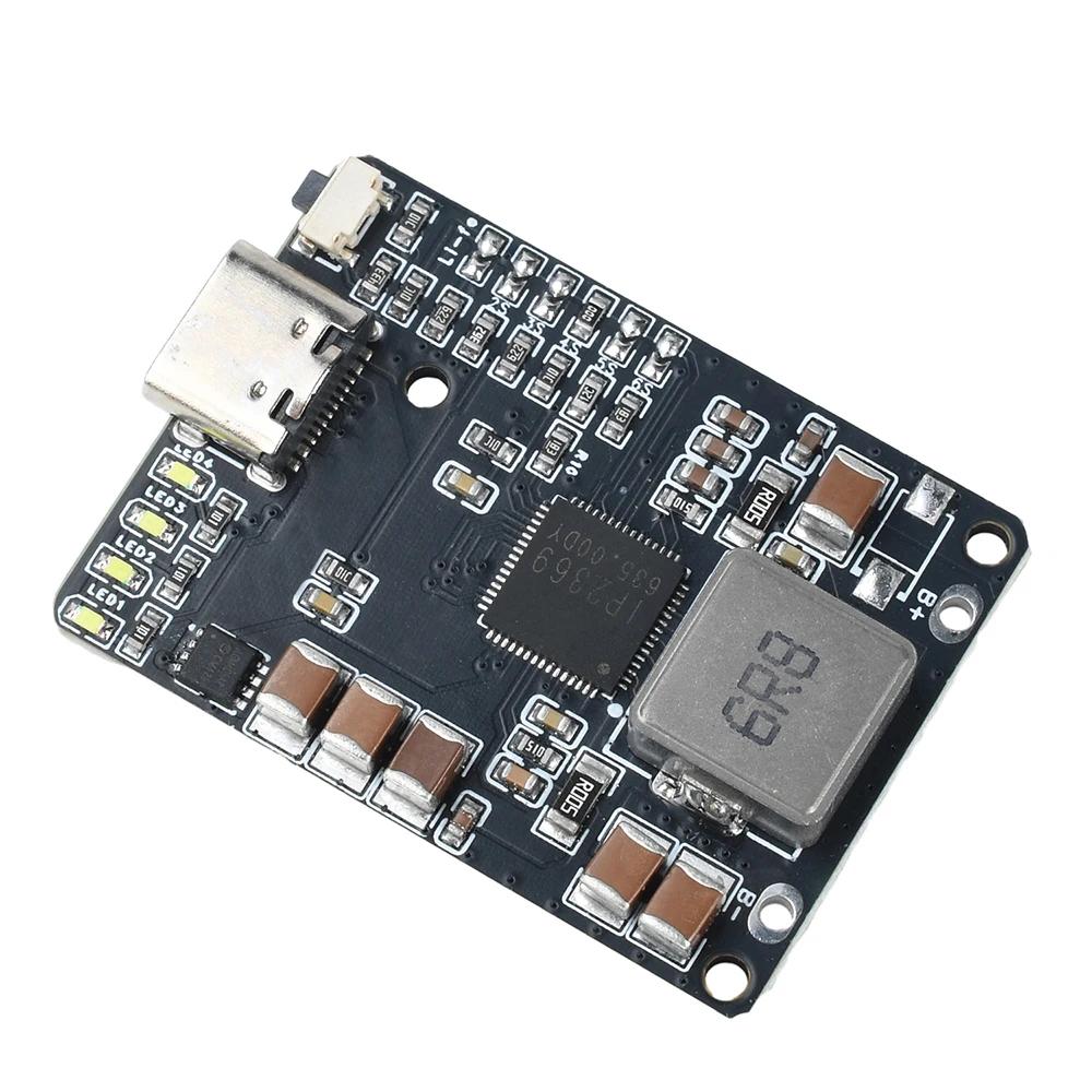 IP2369 2~6S Lithium Battery Charging Discharging Module Li-ion/LiFePO4 Battery Power Supply Module for Drone Type-c Interface