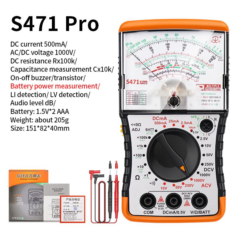 

NJTY S472 Analog Pointer Multimeter Display 1000v Tester AC/DC Voltage DC Current Resistance Meter Needle Type Universal Meter