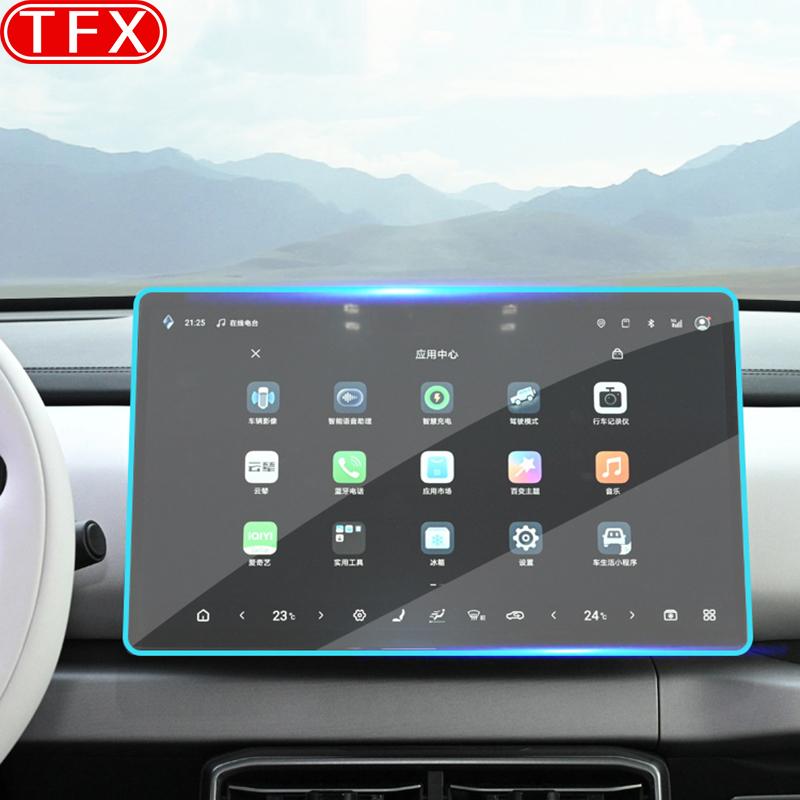 For BYD Leopard Titanium 3 2025 Car Styling Central Control Navigation Screen Trument Panel Tempered Glass Film Accessories